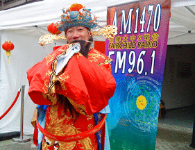 恭祝客戶財源廣進，生意興隆！