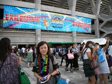 最後一次到日本，是 2010 年 8 月到北海道看 Exile 演唱會
