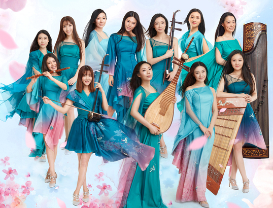 12 Girls Band 加拿大中文電台送「女子十二樂坊」門票 
