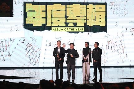 由 Jerald 監製的陳奕迅《C'mon In~》專輯，在今年的金曲獎一口氣奪得 5 項提名，最後贏得「最佳年度專輯」和「最佳國語男歌手」兩大獎項 。