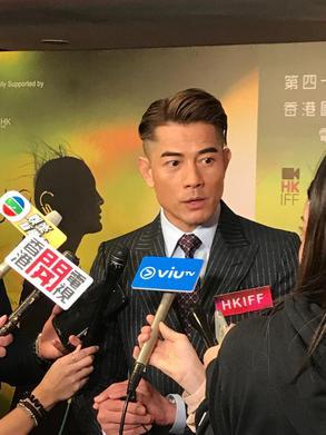 HK Int'l Film Festival 香港國際電影節揭幕  多倫多加拿大中文電台直擊報導