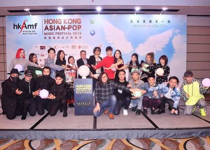 2019 香港亞洲流行音樂節是亞洲樂壇盛事，除了有 9 組來自中、港、台、日、韓、新加坡、馬來西亞、泰國和越南的新進音樂人角逐獎項，還有多位亞洲音樂巨星作表演嘉賓，包括日本的 Gackt、中國的丁世光、香港的張敬軒。