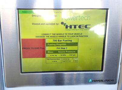 充氫站的顯示設計及資料與汽油版完全不同。