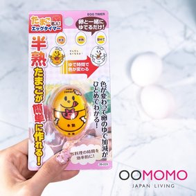 下載加拿大中文電台 App   OOMOMO 購物有贈品！