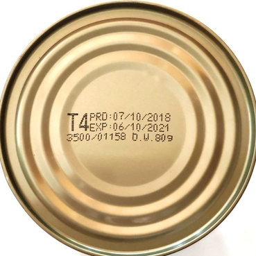 罐底印有「T4」，代表 4 頭，同時亦印有生產和有效日期。