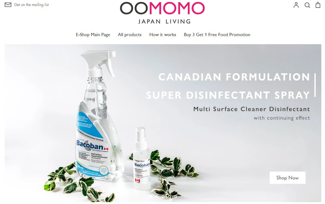 FR App 送你 OOMOMO 防疫福袋  6 件產品總值 $90！