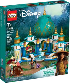 爸媽看過來！FR App 送 DISNEY'S RAYA AND THE LAST DRAGON 玩具禮物包價值 $280！