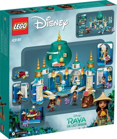 爸媽看過來！FR App 送 DISNEY'S RAYA AND THE LAST DRAGON 玩具禮物包價值 $280！