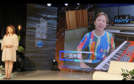 香港資深音樂人伍仲衡認為相比起商業性，參賽作品的風格和特色更為重要。