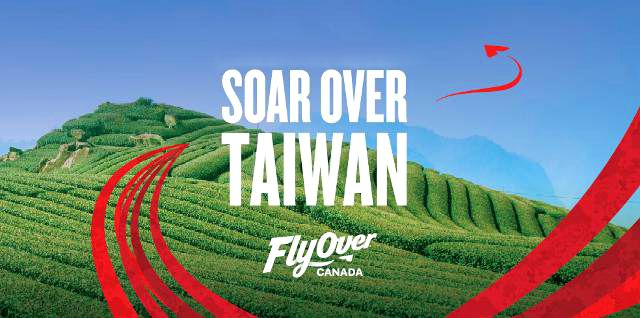 新春版「社交媒體送大禮」送你 4 張 FlyOver Canada 門票翱翔台灣！