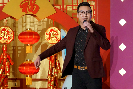 CNY Eve 送虎迎兔「兔氣揚眉迎新歲」- 表演篇