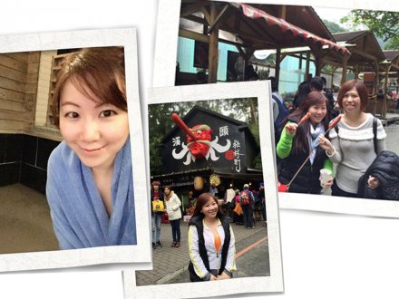 DJ 私相簿 之「捷穎 Janice：台灣真好玩！」(2) 