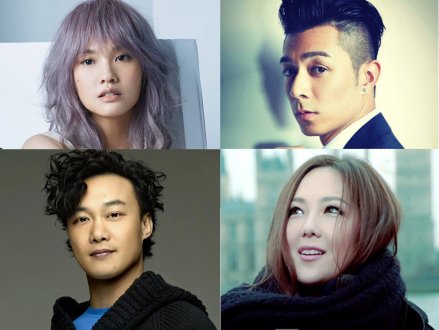 G-Hits　至 Hit 推崇 音樂共融　2017 至 Hit 得獎名單公佈 