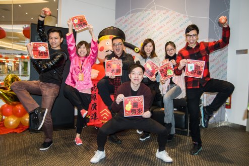 CNY 狗年旺旺齊歡暢 電台新春圖片集1744904678 CNY 狗年旺旺齊歡暢 電台新春圖片集