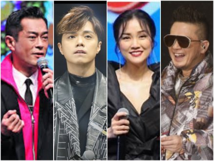 Music Awards 4 大華語電台頒獎禮 連續 4 個星期日播出 1746504452 Music Awards 4 大華語電台頒獎禮 連續 4 個星期日播出