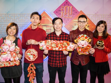 Zodiac Fortune Telling 豬年生肖運程 (1) - 鼠、牛、虎1746503967 Zodiac Fortune Telling 豬年生肖運程 (1) - 鼠、牛、虎
