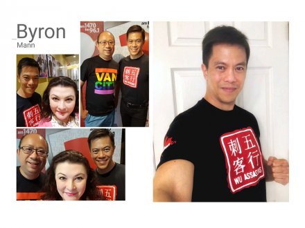 Byron Mann 文峰《五行刺客》Netflix 熱播 電台訪問分享拍攝花絮1757999366 Byron Mann 文峰《五行刺客》Netflix 熱播 電台訪問分享拍攝花絮