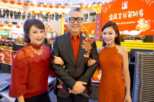 CNY 送豬迎鼠「金鼠吉祥賀新春」+加拿大中文電台 DJ 鼠入錄音室!1746503786 CNY 送豬迎鼠「金鼠吉祥賀新春」+加拿大中文電台 DJ 鼠入錄音室!