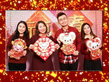 Zodiac Fortune Telling 鼠年生肖運程 (1) - 鼠、牛、虎 1746503517 Zodiac Fortune Telling 鼠年生肖運程 (1) - 鼠、牛、虎