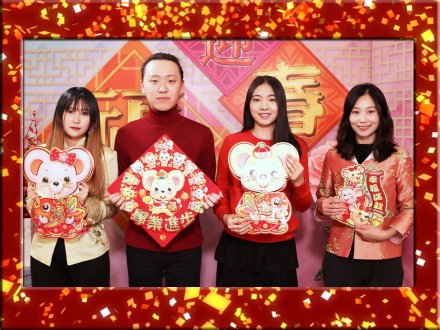 Zodiac Fortune Telling 鼠年生肖運程 (2) - 兔、龍、蛇 1746504028 Zodiac Fortune Telling 鼠年生肖運程 (2) - 兔、龍、蛇
