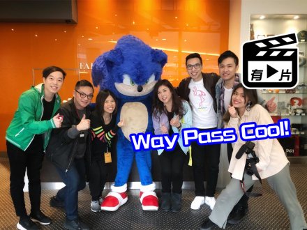 萌爆 Sonic the Hedgehog  玩轉加拿大中文電台