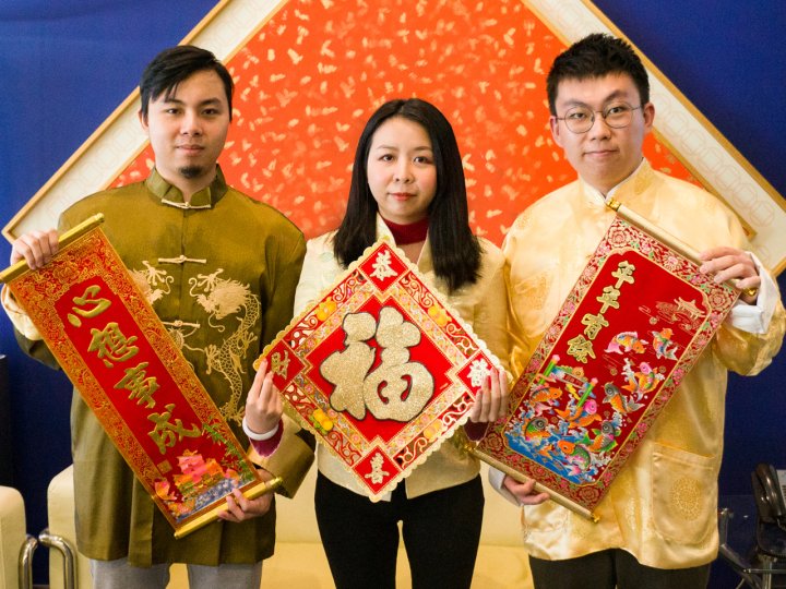 Zodiac Fortune Telling 兔年生肖運程 (2) - 兔、龍、蛇1746502355 Zodiac Fortune Telling 兔年生肖運程 (2) - 兔、龍、蛇