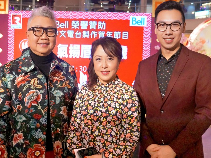 CNY Eve 送虎迎兔「兔氣揚眉迎新歲」- 表演篇1746503639 CNY Eve 送虎迎兔「兔氣揚眉迎新歲」- 表演篇