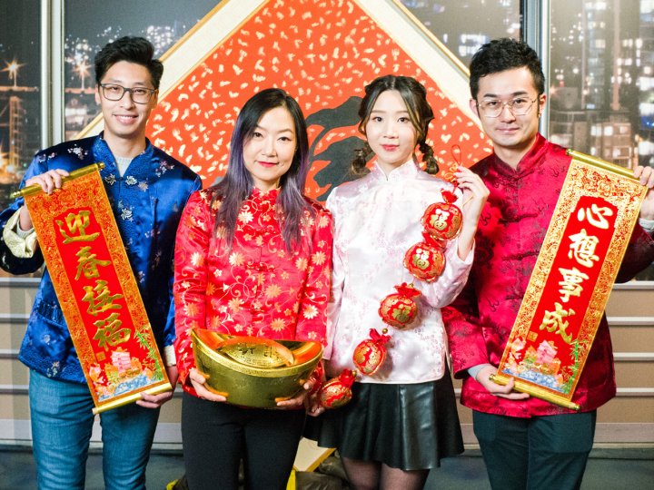 Zodiac Fortune Telling 龍年生肖運程 (1) - 鼠、牛、虎 1745892614 Zodiac Fortune Telling 龍年生肖運程 (1) - 鼠、牛、虎