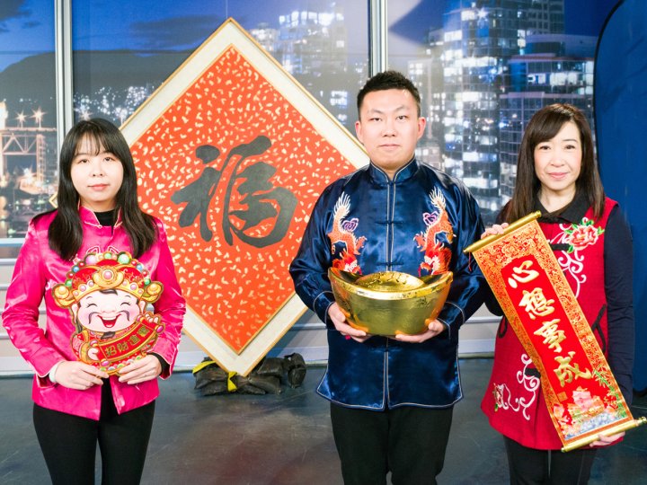 Zodiac Fortune Telling 龍年生肖運程 (3) - 馬、羊、猴 1745891540 Zodiac Fortune Telling 龍年生肖運程 (3) - 馬、羊、猴