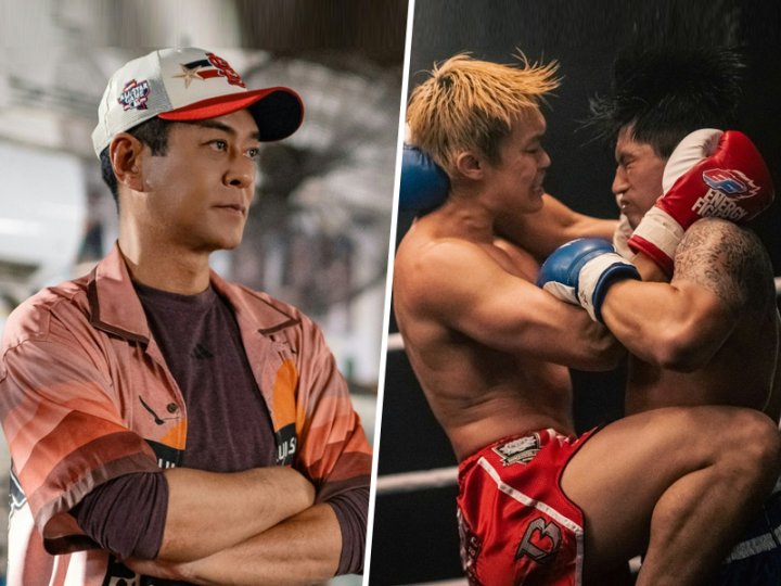 Movie 加拿大中文電台 送古天樂《臨時決鬥》電影入場券1746183420 Movie 加拿大中文電台 送古天樂《臨時決鬥》電影入場券