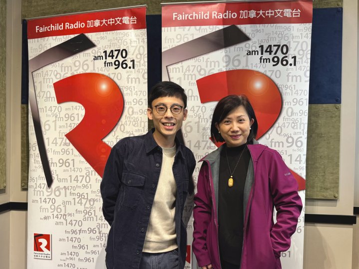 「新視覺」嘉賓- 克里夫Cliff 