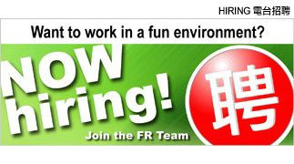 Employment