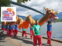 Walk with the Dragon 今年中僑百萬行改為網上進行 透過虛擬地圖過關贏獎品1746068554