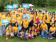 2012 Gutsy Walk (2)