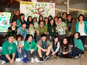 2012 Earth Day 世界地球日1746068554