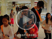 2011 Winter Warm Wave <br>寒衣送暖流 (3)1746068554