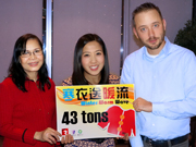 2013 Winter Warm Wave  <br> 寒衣送暖流 (4)1746068554