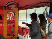 Taiwanfest 玩轉台灣文化節1746068554