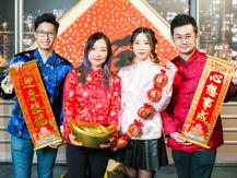 Zodiac Fortune Telling 龍年生肖運程 (1) - 鼠、牛、虎1746068553