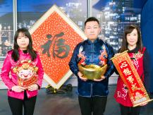 Zodiac Fortune Telling 龍年生肖運程 (3) - 馬、羊、猴1746068553