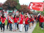 2016 Walk with the Dragon 中僑百萬