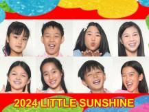 Little Sunshine 8 強圖文介紹 「網上至 LIKE 大獎」就等你的一票！1746068553