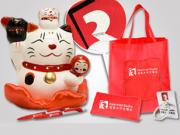 Taiwanfest 台灣文化節 電台遊戲攤位送大禮1746068554