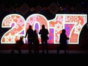 天災 人禍 日蝕 MeToo「2017 年 人 · 情 · 事」明天起播出1746068554