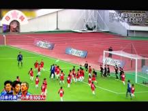 Soccer 3 名日本國家足球隊成員 VS 100 個小朋友 誰先射入球？