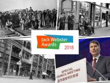 加拿大中文電台新聞節目入圍 Jack Webster Awards