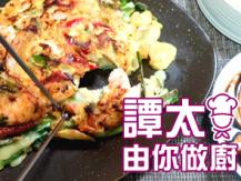 【譚太食譜】韓式海鮮班戟 Buchimgae1746069277