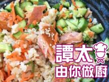 【譚太食譜】煙三文魚沙拉 Smoked salmon salad1746069277