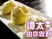 【譚太食譜】香蕉高麗豆沙 Deep fry banana dessert1746069277