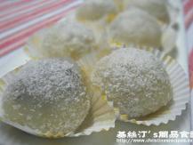 【譚太食譜】星洲綠豆糯慈  Green bean gluten rice dessert1746069277